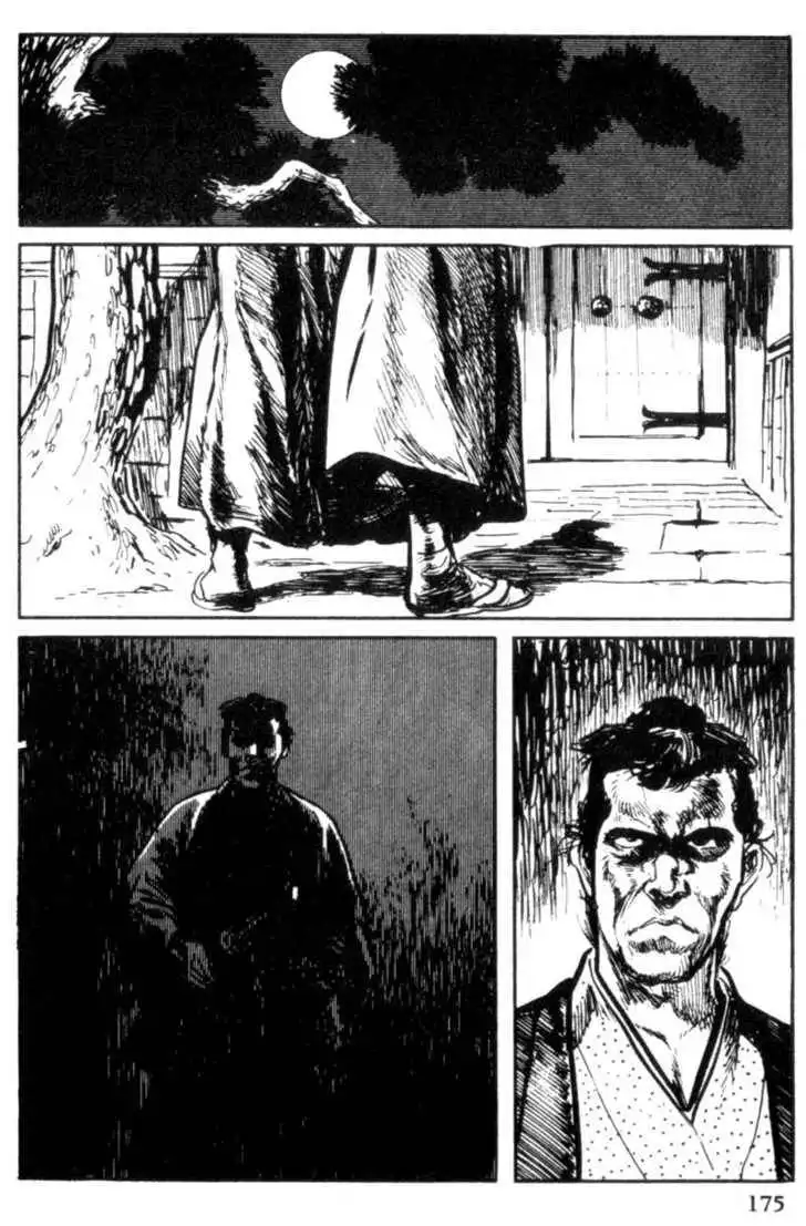 Samurai Executioner Chapter 10 31